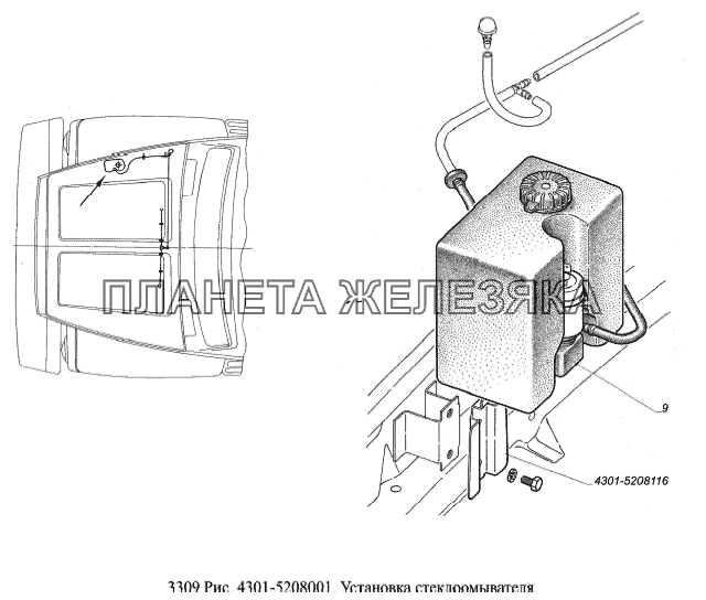 Установка стеклоомывателя ГАЗ-3309 (Евро 2)